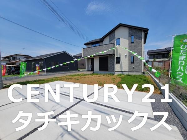 エルデ　下妻市下妻１２期　全３棟　３号棟