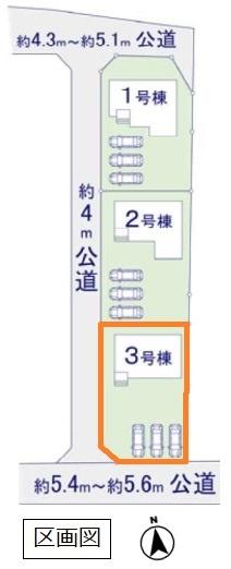 下妻市下妻乙の新築一戸建
