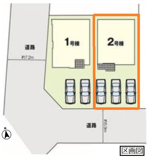 エルデ　小山市駅南町１０期　全２棟　２号棟