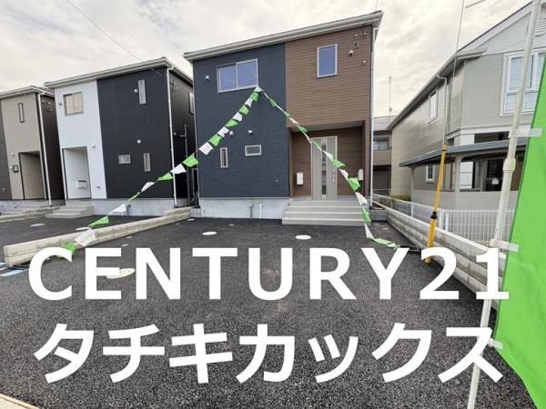 クレイドルガーデン　久喜市栗原第１１　全５棟　１号棟