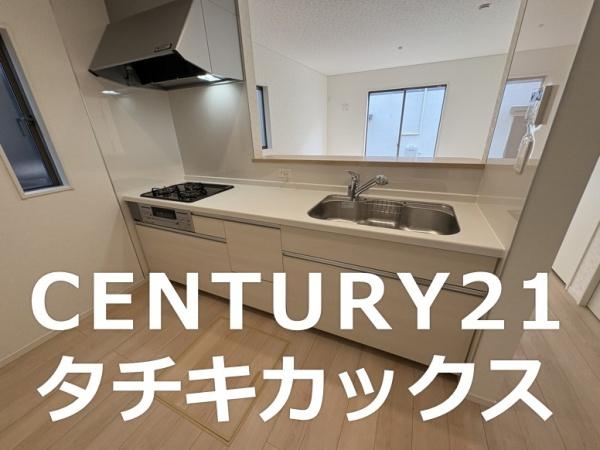 クレイドルガーデン　久喜市栗原第１１　全５棟　１号棟