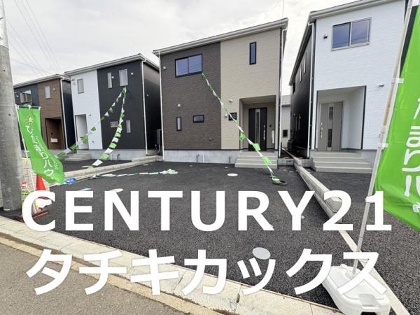 クレイドルガーデン　久喜市栗原第１１　全５棟　３号棟