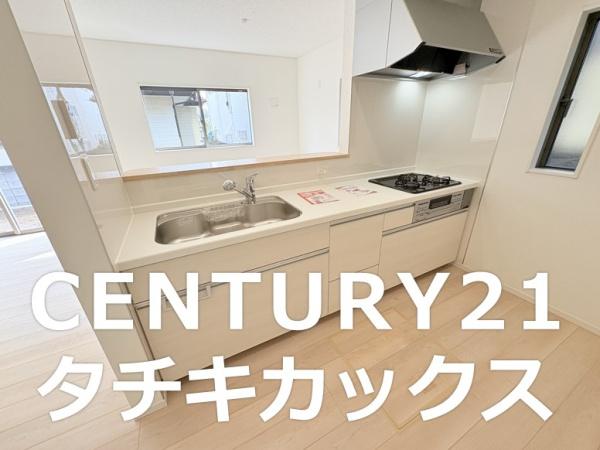 クレイドルガーデン　久喜市栗原第１１　全５棟　４号棟