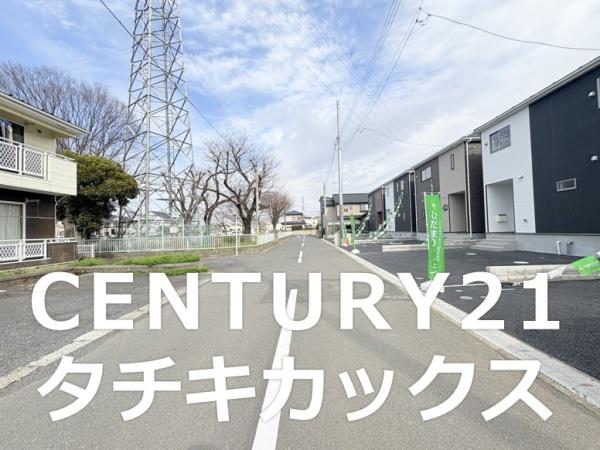 クレイドルガーデン　久喜市栗原第１１　全５棟　５号棟