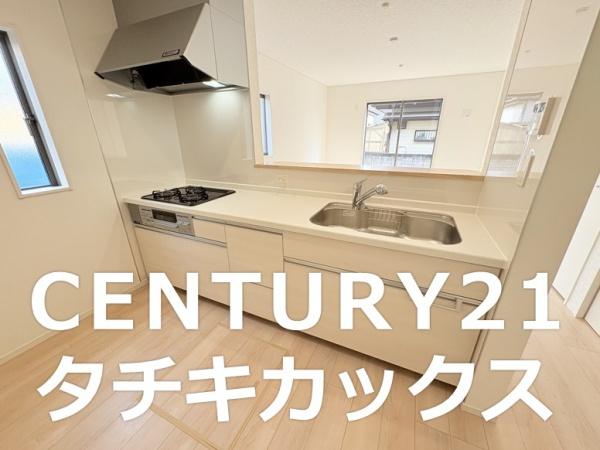 クレイドルガーデン　久喜市栗原第１１　全５棟　５号棟