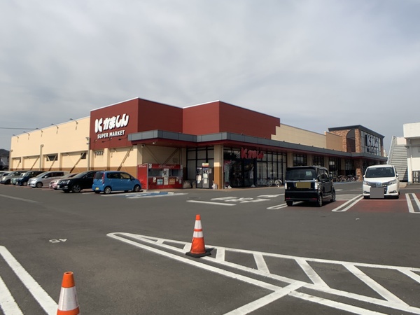 小山市宮本町3丁目の中古一戸建て(かましん小山天神町店)