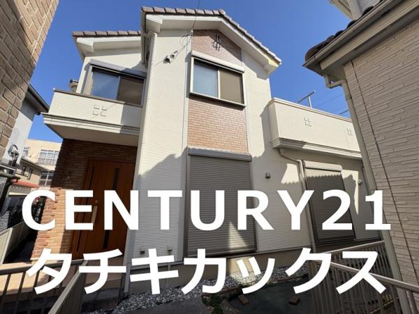 小山市宮本町３丁目　中古住宅