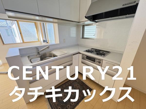 小山市宮本町３丁目　中古住宅
