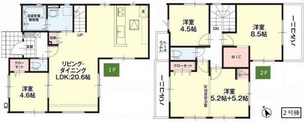 エルデ　小山市羽川２１期　全２棟　２号棟