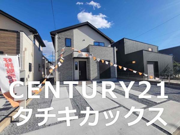 エルデ　小山市羽川２１期　全２棟　２号棟