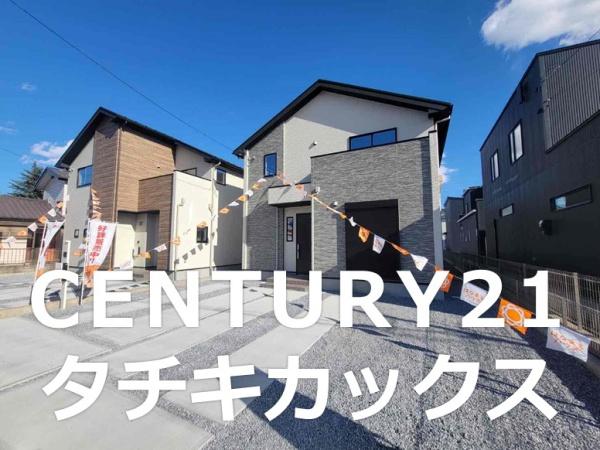 エルデ　小山市羽川２１期　全２棟　２号棟