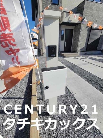 エルデ　小山市羽川２１期　全２棟　２号棟