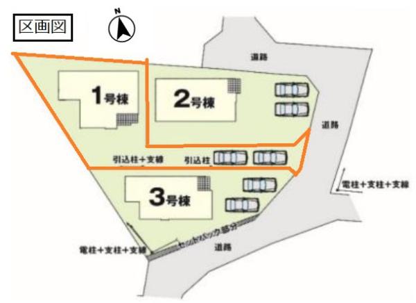 エルデ　小山市粟宮５期　全３棟　１号棟