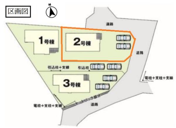 エルデ　小山市粟宮５期　全３棟　２号棟