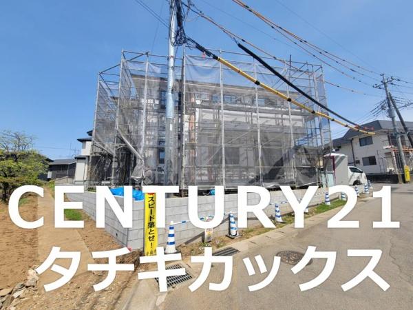 エルデ　小山市粟宮５期　全３棟　３号棟