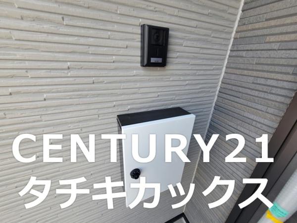 エルデ　小山市粟宮５期　全３棟　３号棟