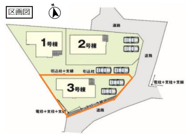 エルデ　小山市粟宮５期　全３棟　３号棟
