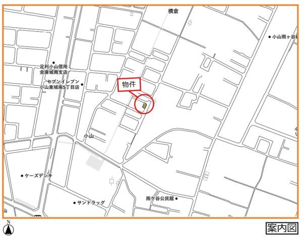 小山市大字雨ケ谷　売地