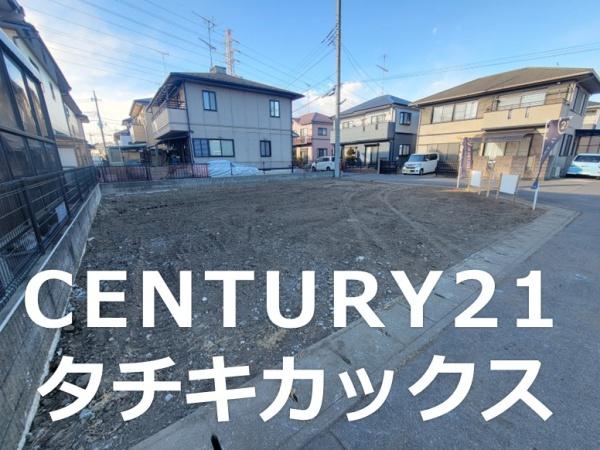 小山市大字雨ケ谷　売地