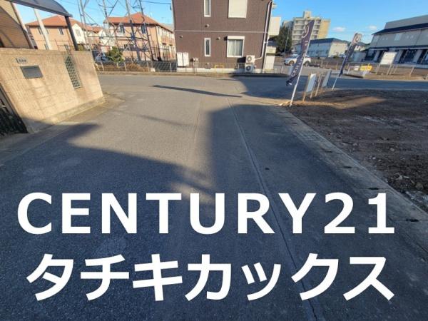小山市大字雨ケ谷　売地