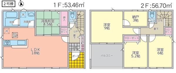 クレイドルガーデン　古河市宮前町第９Ⅱ期　全６棟　２号棟