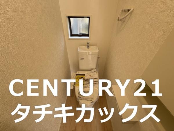 クレイドルガーデン　古河市宮前町第９Ⅱ期　全６棟　２号棟