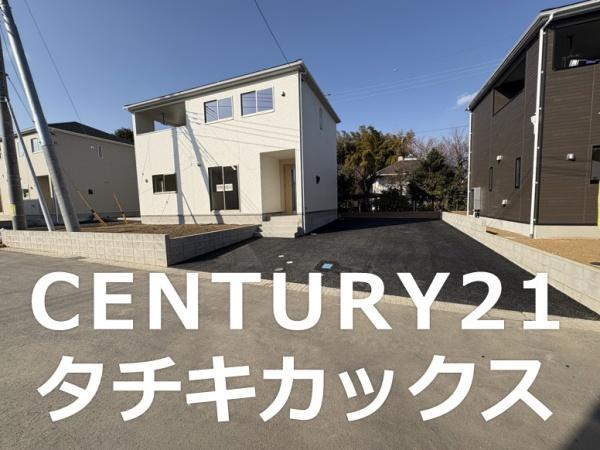 クレイドルガーデン　古河市宮前町第９Ⅱ期　全６棟　２号棟