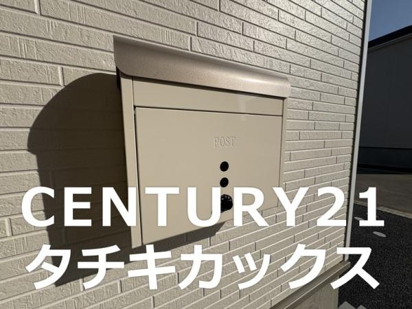 クレイドルガーデン　古河市宮前町第９Ⅱ期　全６棟　２号棟
