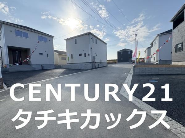 クレイドルガーデン　古河市宮前町第９Ⅱ期　全６棟　２号棟