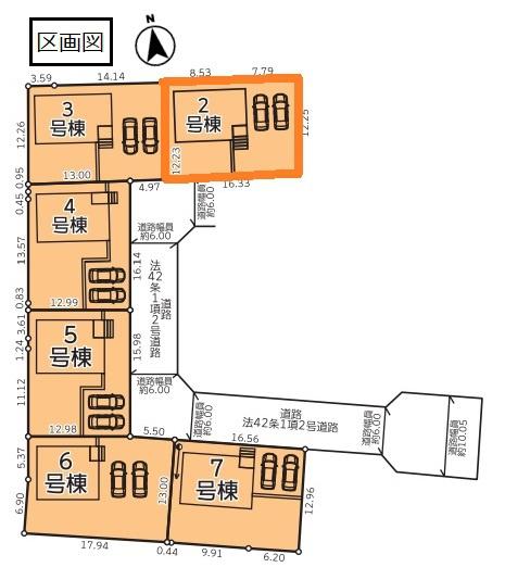 クレイドルガーデン　古河市宮前町第９Ⅱ期　全６棟　２号棟