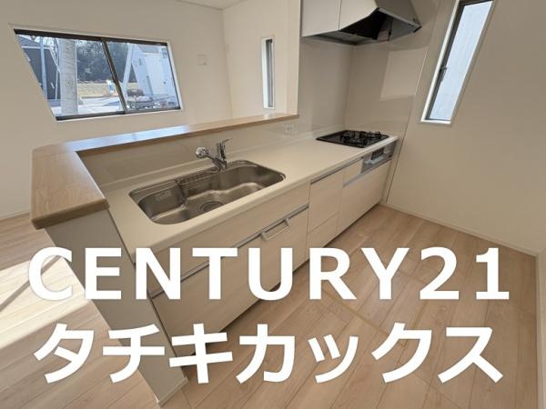 クレイドルガーデン　古河市宮前町第９Ⅱ期　全６棟　２号棟