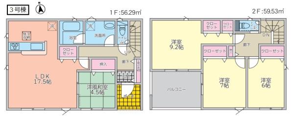 クレイドルガーデン　古河市宮前町第９Ⅱ期　全６棟　３号棟
