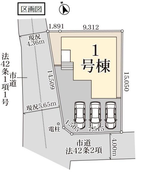 リーブルガーデン下妻下妻丁　全１棟