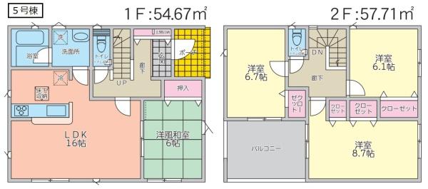 クレイドルガーデン　古河市宮前町第９Ⅱ期　全６棟　５号棟