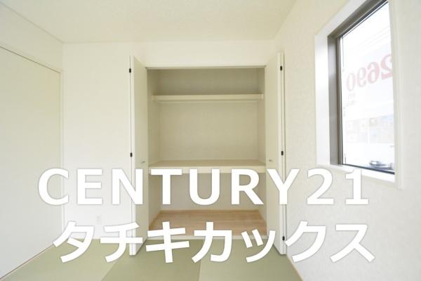 クレイドルガーデン　古河市宮前町第９Ⅱ期　全６棟　５号棟