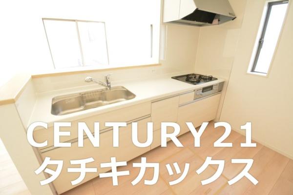クレイドルガーデン　古河市宮前町第９Ⅱ期　全６棟　５号棟