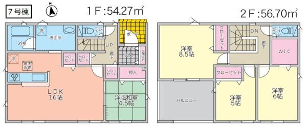 クレイドルガーデン　古河市宮前町第９Ⅱ期　全６棟　７号棟