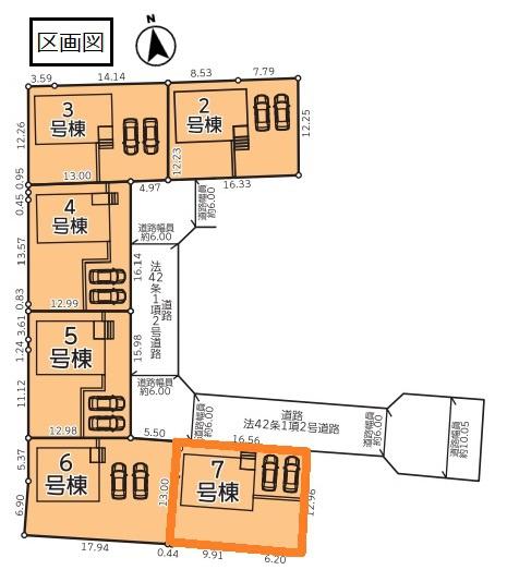 クレイドルガーデン　古河市宮前町第９Ⅱ期　全６棟　７号棟