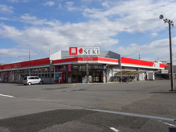 リーブルガーデン 久喜市鷲宮 全1棟 1号棟(ドラッグストアセキ鷲宮店)