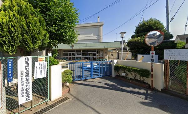 リーブルガーデン 久喜市鷲宮 全1棟 1号棟(久喜市立砂原小学校)
