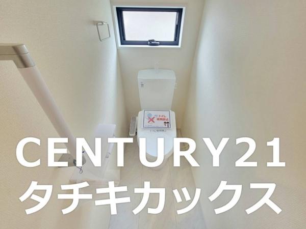 リーブルガーデン　久喜市鷲宮　全１棟　１号棟
