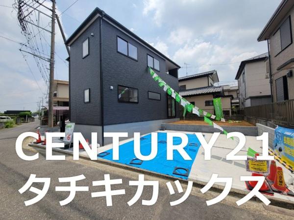 リーブルガーデン　久喜市鷲宮　全１棟　１号棟