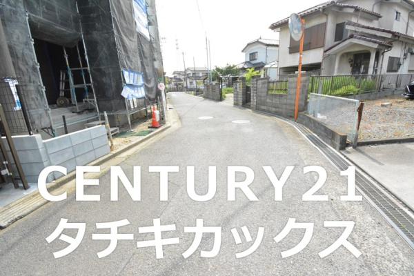 リーブルガーデン　久喜市鷲宮　全１棟　１号棟