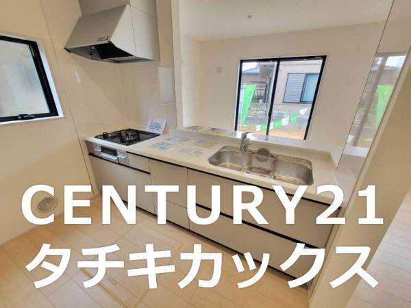 リーブルガーデン　久喜市鷲宮　全１棟　１号棟