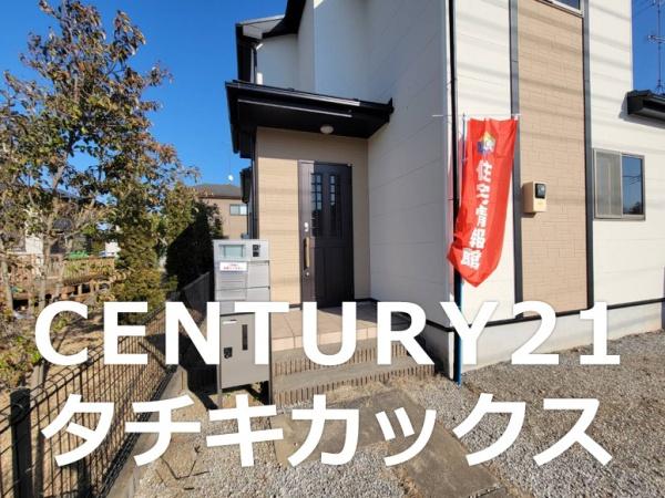 久喜市上川崎の中古一戸建て