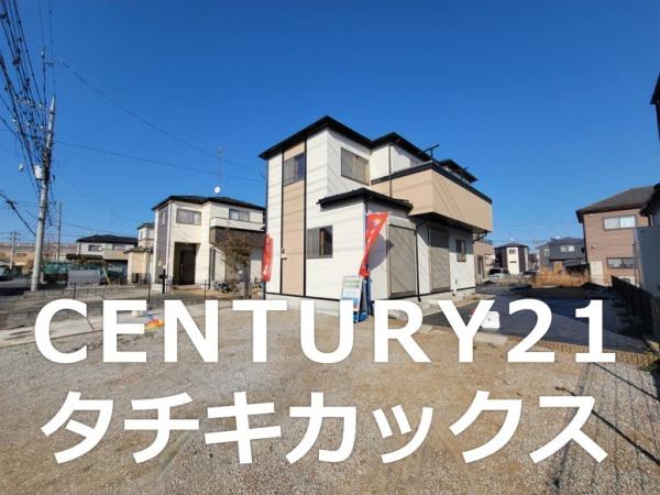 久喜市上川崎の中古一戸建て
