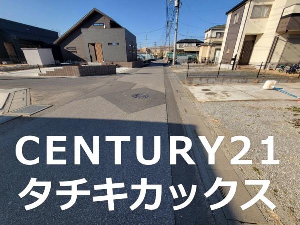 久喜市上川崎の中古一戸建て