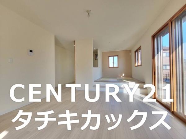 久喜市上川崎の中古一戸建て
