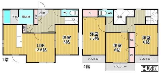 下妻市前河原　中古住宅
