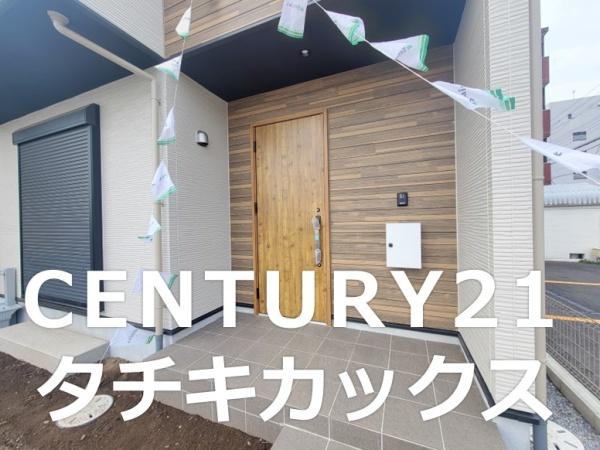 エルデ　古河市東本町７期　全３棟　１号棟
